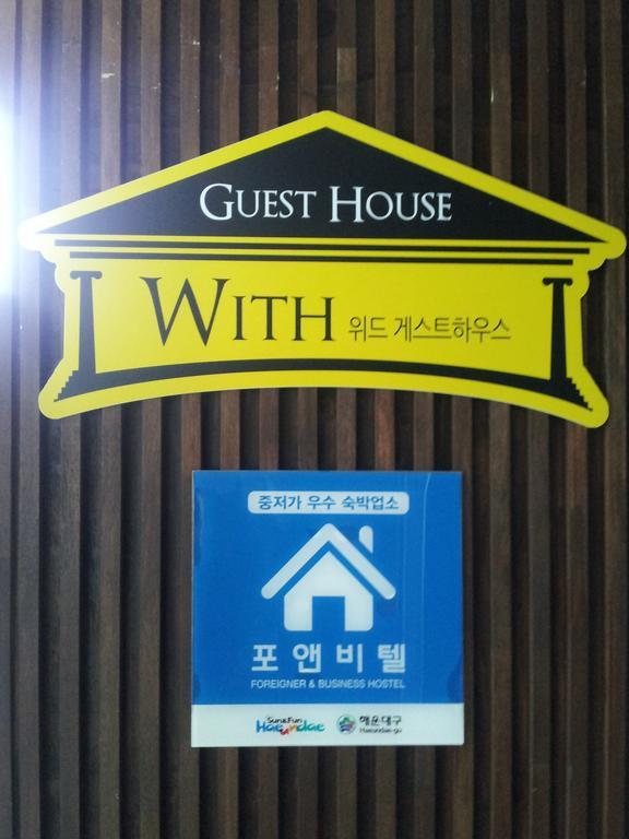 With Guesthouse Busan Eksteriør billede